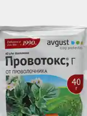 Провотокс, 40 г, средство от проволочника