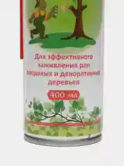 Вар садовый, аэрозоль 400 мл