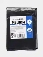 Мешки для мусора AYKOPROFF, 180л, в пластах (10 шт/упак), 90х110 см