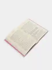 ЧИТАЙ-УММА / Книга "Уроки веры". Серия исламские книги
