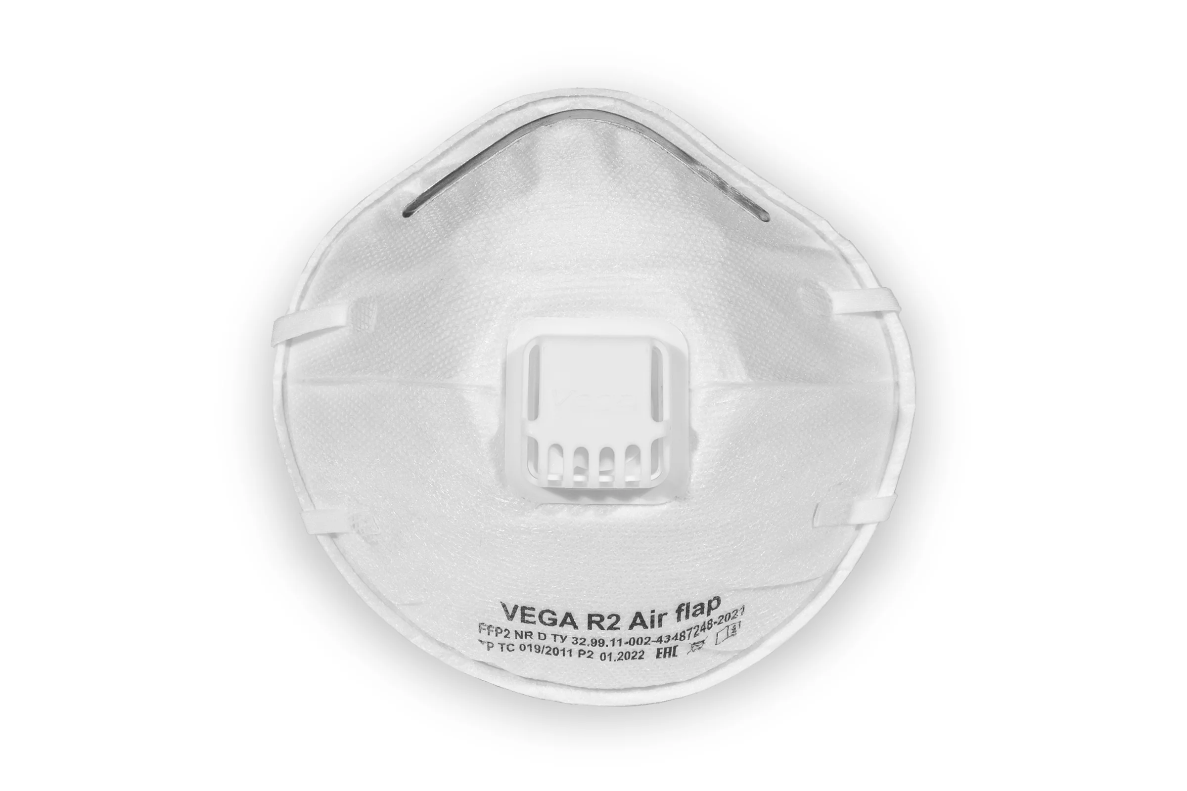 Белый профессиональный Респиратор VEGA FFP1, FFP2, FFP3 с клапаном и без клапана