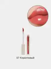 Коралловый жидкая помада-блеск для губ, глянцевая, увлажняющая, с маслом оливы, 8 оттенков
