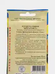 Кукуруза Мегатон (семена)