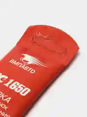 Смазка для форсунок, свечей накаливания и зажигания МС 1650