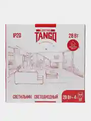 28Вт Светильник LED "МОДЕРН", 28Вт, НББ-Р-1 6000К, ПОЛУСФЕРА, TANGO, РОССИЯ