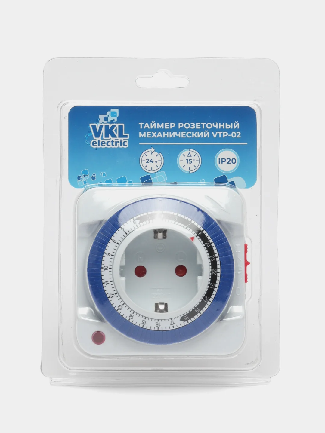 Таймер механический розеточный VТP-02 24ч/15мин, 48 программ, 16А