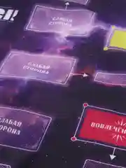 Трансформационная игра "Ключ к подсознанию", 50 карт метафорических, 50 карт с эмоциями,