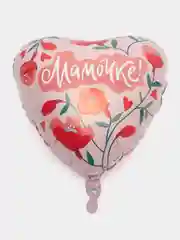 Зеленый воздушные шары для Любимой Мамы