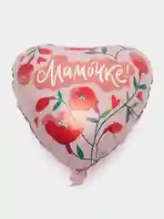 Зеленый воздушные шары для Любимой Мамы