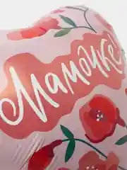 Зеленый воздушные шары для Любимой Мамы
