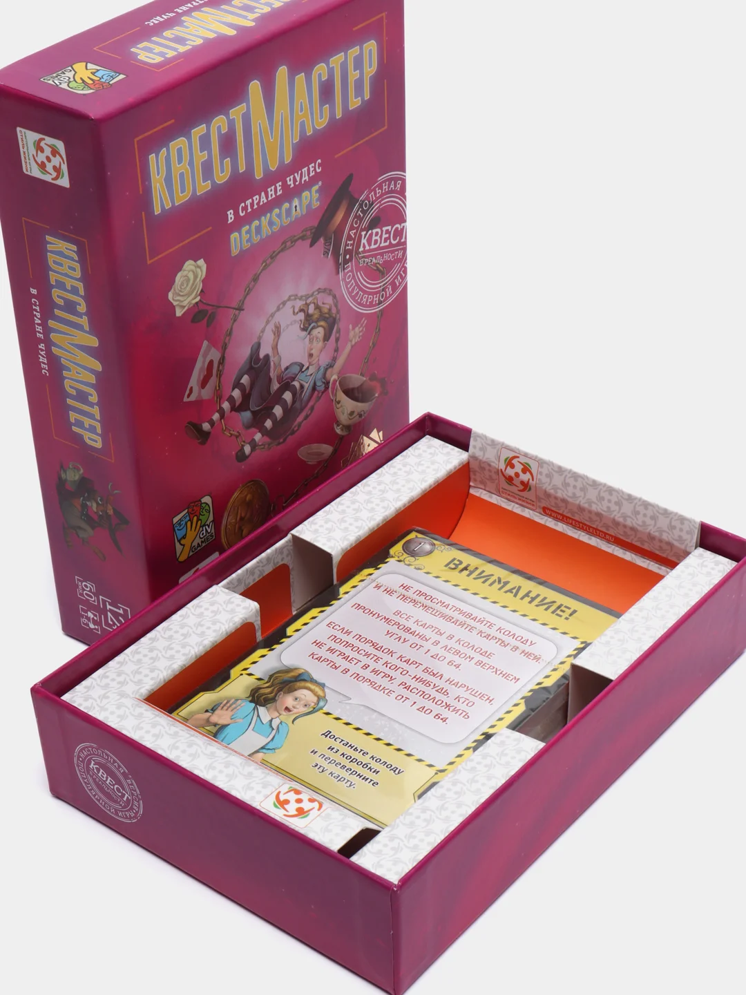 Настольная игра "КвестМастер: В Стране чудес"