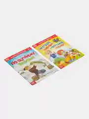 Хаки книга детская "Читаем по слогам"