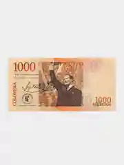 Иностранная купюра 1000 песо, 2015