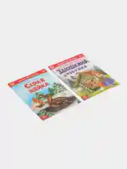 Хром книга детская "Читаем по слогам"