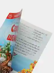 Хром книга детская "Читаем по слогам"