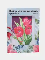 Фуксия вышивка крестом, 20х28