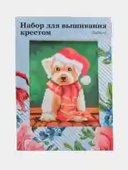Мятный вышивка крестом, 20х28