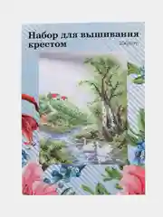 Лесной зеленый вышивка крестом, 20х28