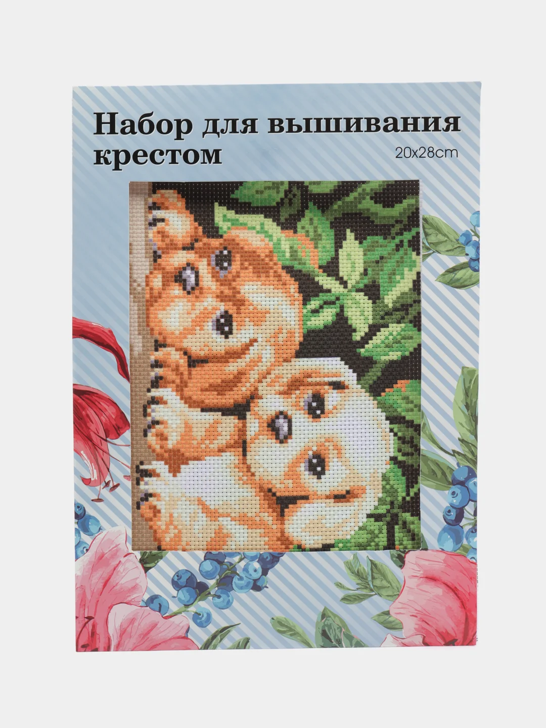 Хаки вышивка крестом, 20х28