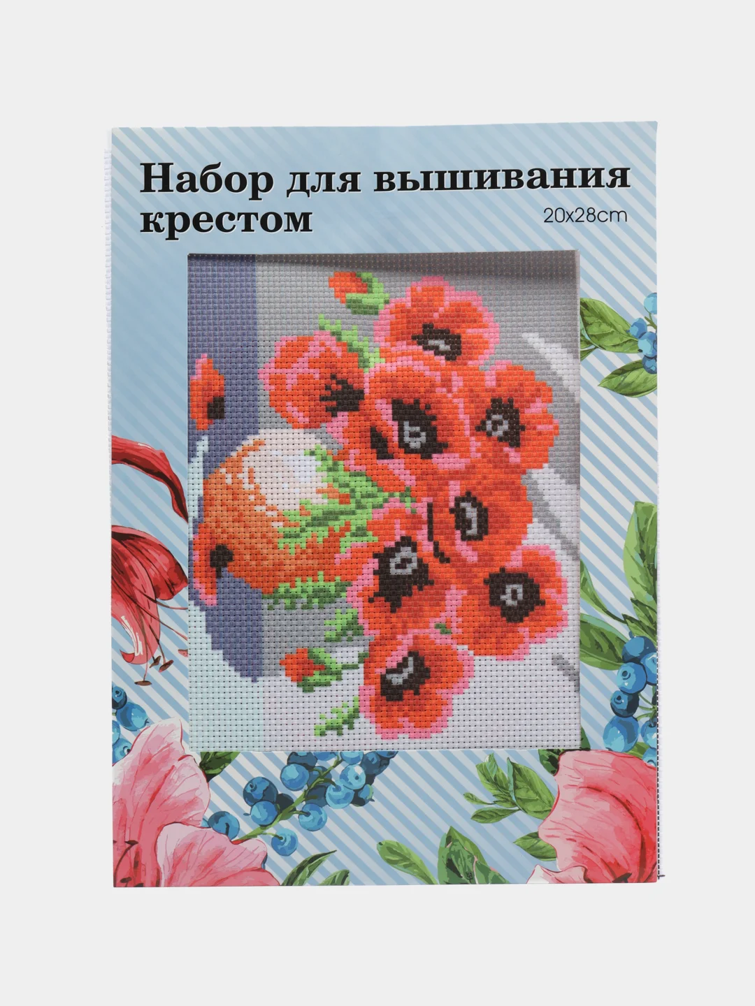 Пастельно-коралловый вышивка крестом, 20х28