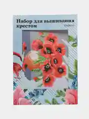 Пастельно-коралловый вышивка крестом, 20х28