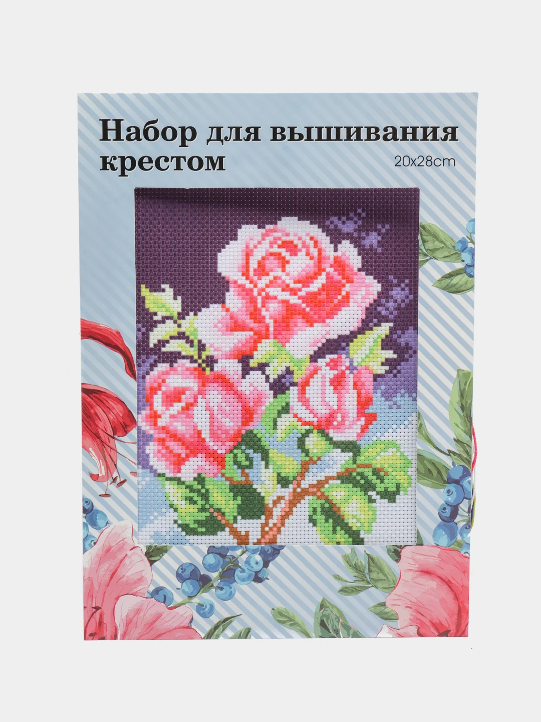 Тёмно-розовый вышивка крестом, 20х28