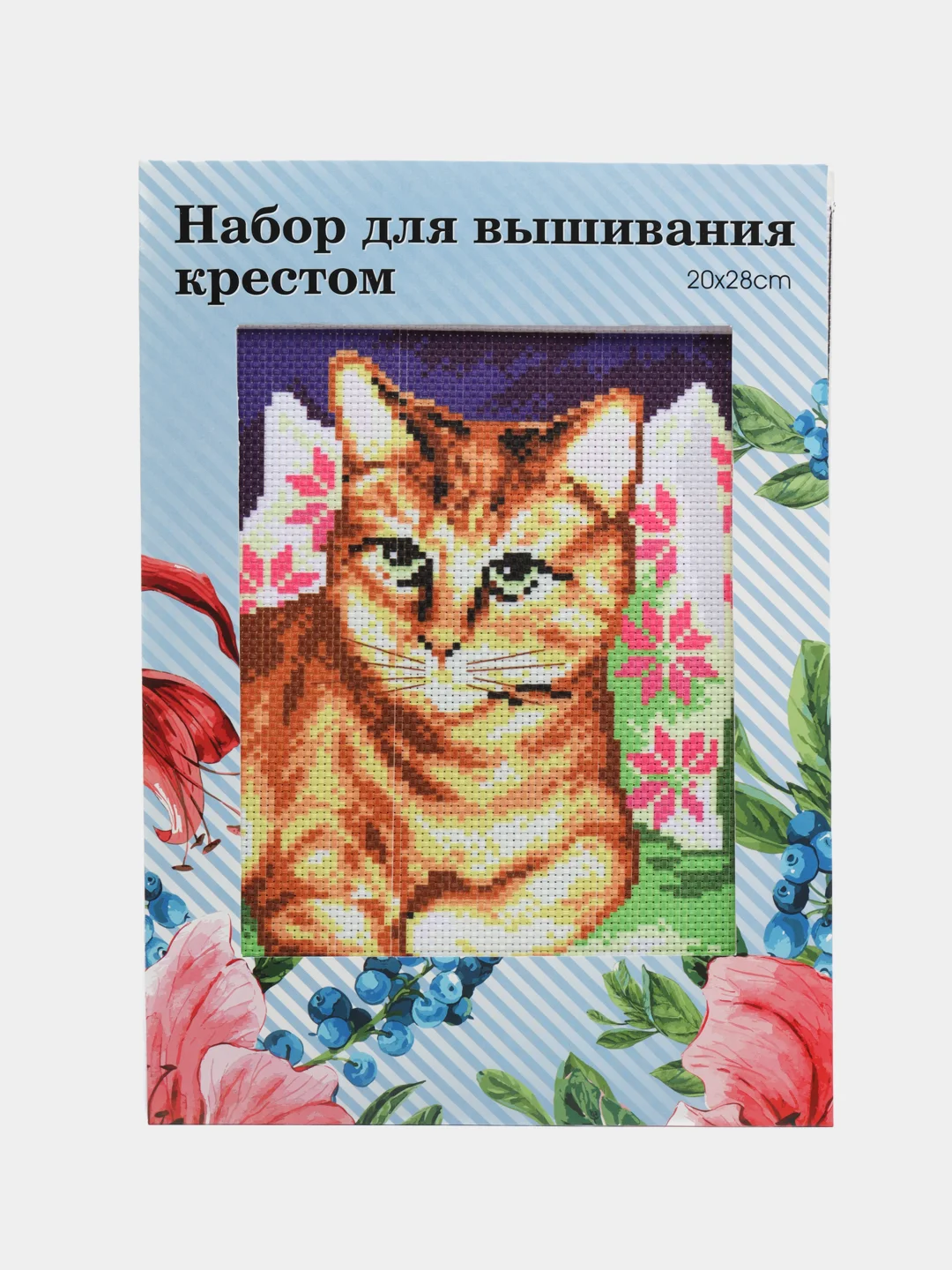 Пурпурный вышивка крестом, 20х28