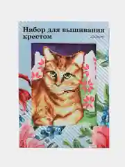 Пурпурный вышивка крестом, 20х28