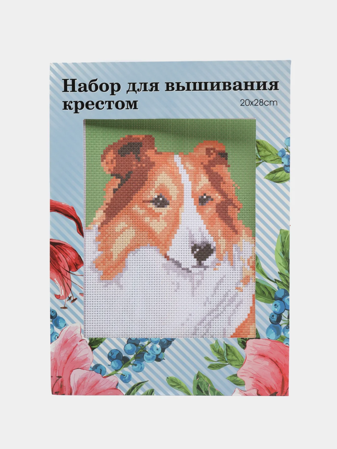 Оранжевый вышивка крестом, 20х28