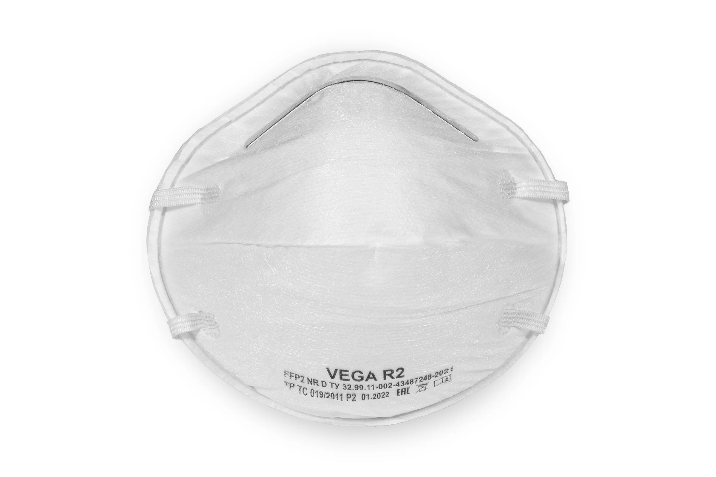 Белый профессиональный Респиратор VEGA FFP1, FFP2, FFP3 с клапаном и без клапана