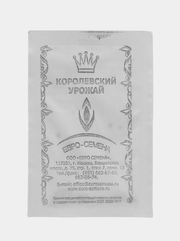 Семена Томат "Де Барао", розовый, среднеспелый