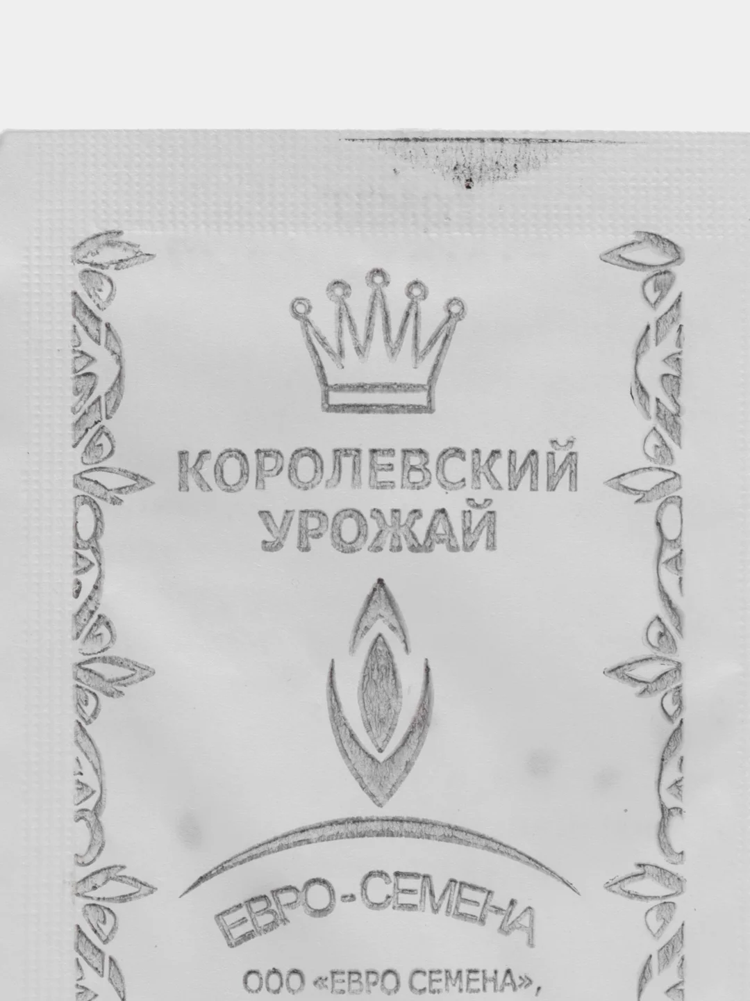 Семена Томат "Де Барао", розовый, среднеспелый