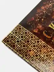 Фиолетовый конверт открытка для денег "С Юбилеем"