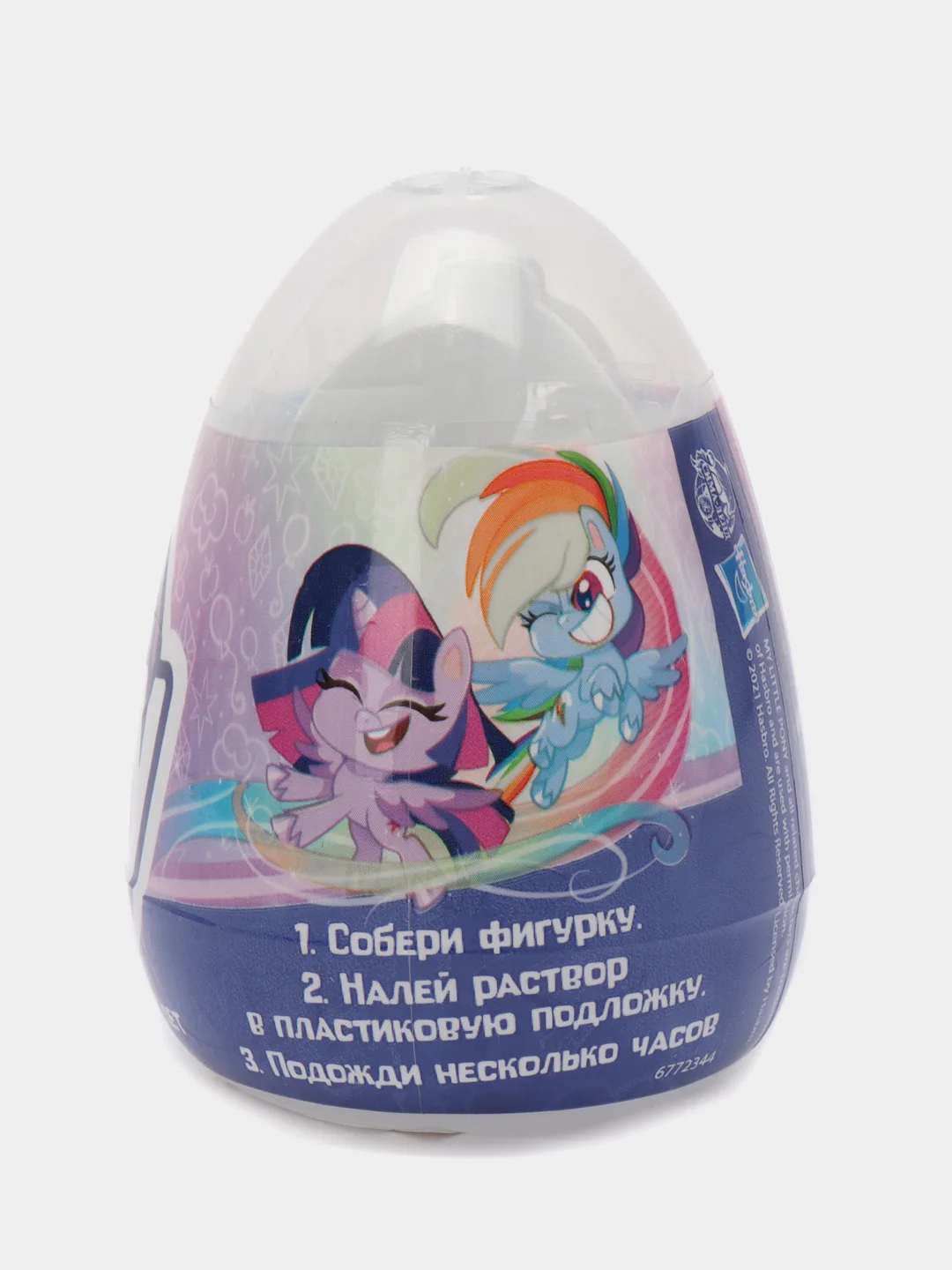 Яйцо-сюрприз My little pony "Вырасти кристалл", набор для опытов, разные цвета