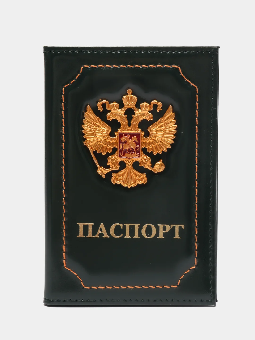 Тёмно-зелёный обложка для паспорта "Герб", кожаная
