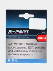 Скобы для степлера "Эксперт" тип 53