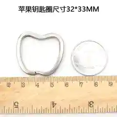 Серый меланж кольцо для брелока