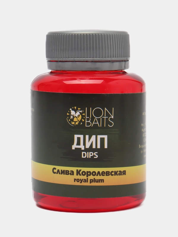 Дип Dips LION BAITS Слива королевская Plum Royale, 130 мл