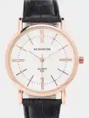 Белый мужские наручные часы KINGNUOS K-022, в подарочной упаковке