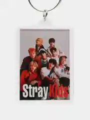 Бежевый брелок "Стрей Кидс" (Stray Kids)
