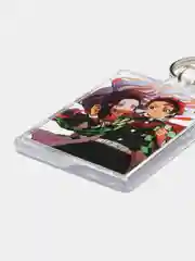 Белый брелок по аниме Клинок рассекающий демонов Demon Slayer