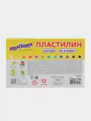 Пластилин мягкий для лепки для школы и сада Юнландия, 12 цветов, 180 г, Со Стеком, 106672