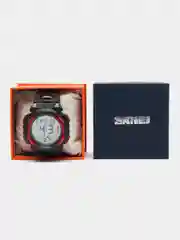 Мужские наручные часы Skmei 1258  в подарочной упаковке