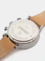 Коричневый мужские наручные часы Skmei 1399L в подарочной упаковке
