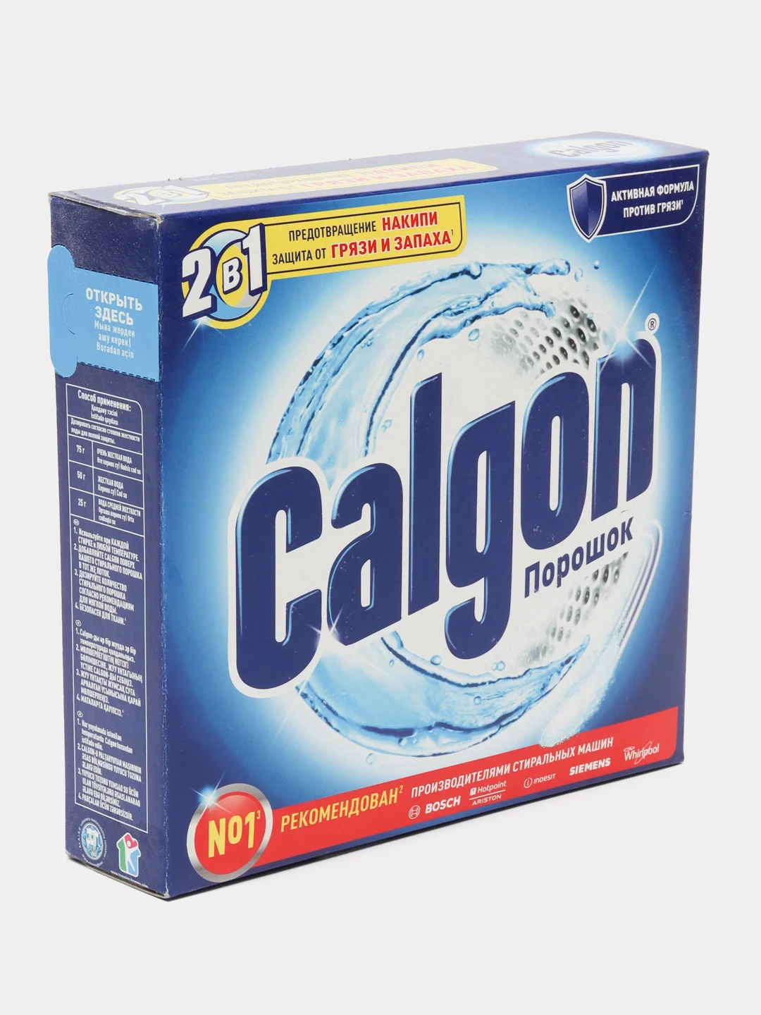 Порошок Calgon 2 в 1 для смягчения воды, средство от накипи Калгон 1,1 кг