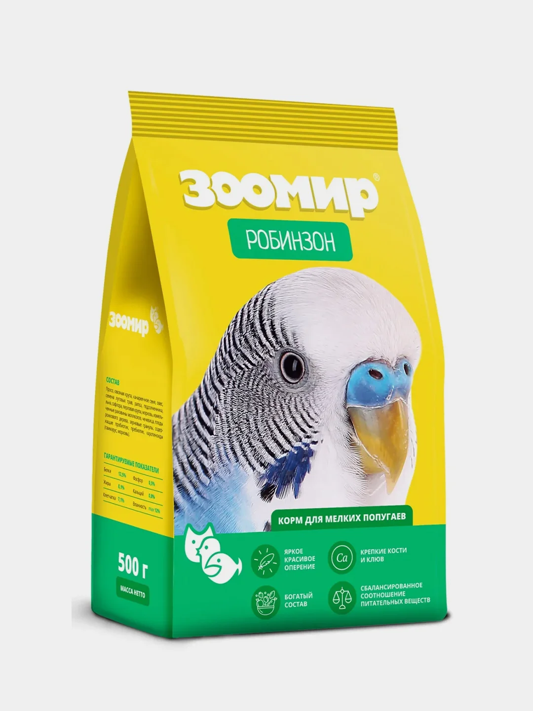 ЗООМИР Робинзон - обогащенный корм для мелких попугаев 500 г