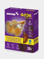 ЗООМИР Флэк с витаминами  витаминизированный хлопьевидный корм шт 20г