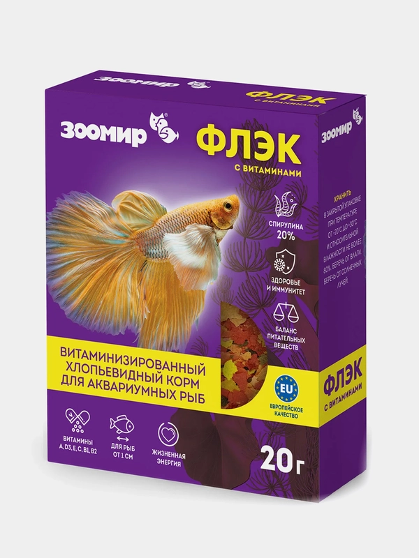 ЗООМИР Флэк с витаминами  витаминизированный хлопьевидный корм шт 20г