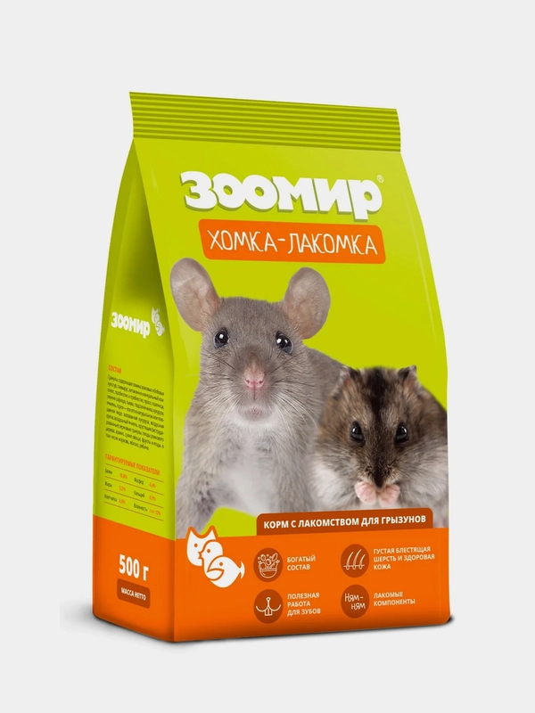 ЗООМИР Хомка-лакомка - корм-лакомство для хомяков и мелких грызунов 500 г