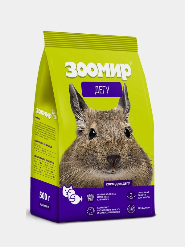 ЗООМИР Дегу - корм для дегу 500 г